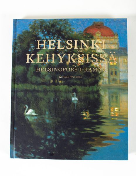 Helsinki kehyksissä : taidetta Helsingin kaupunginmuseon kokoelmista = Helsingfors i ramar : konst ur Helsingfors stadsmuseums samlingar - Kuva 1