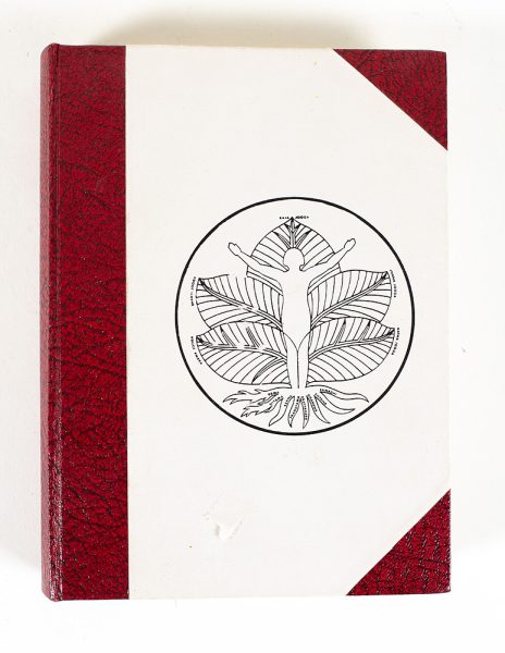 Suomen jooga-lehti 1979 - 1980 - Kuva 1