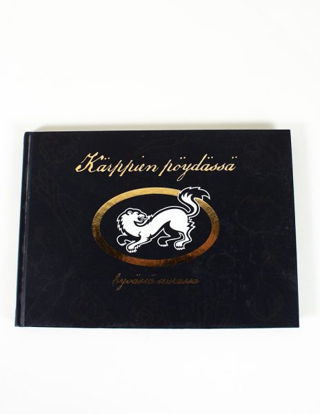 Kärppien pöydässä - Janne Pekkala