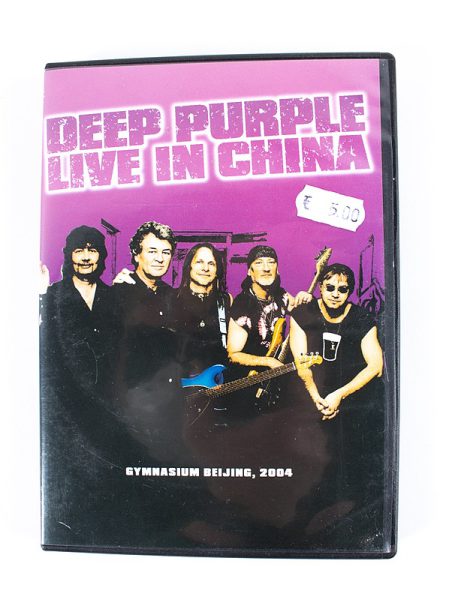 Deep Purple live in China DVD - Kuva 1