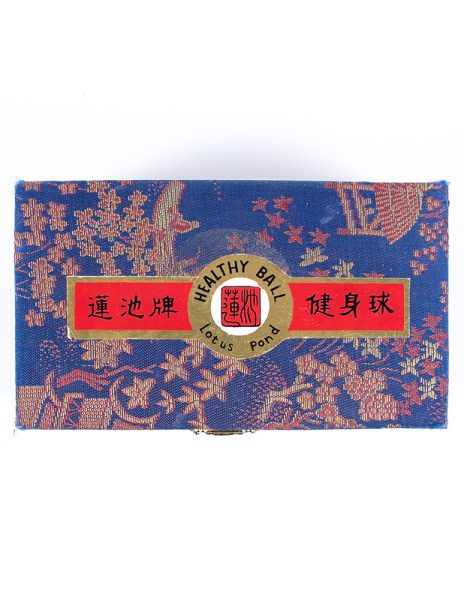 Healthy Ball Lotus Pond - Terveyspallot 2 kpl halk 50 mm - Kuva 1