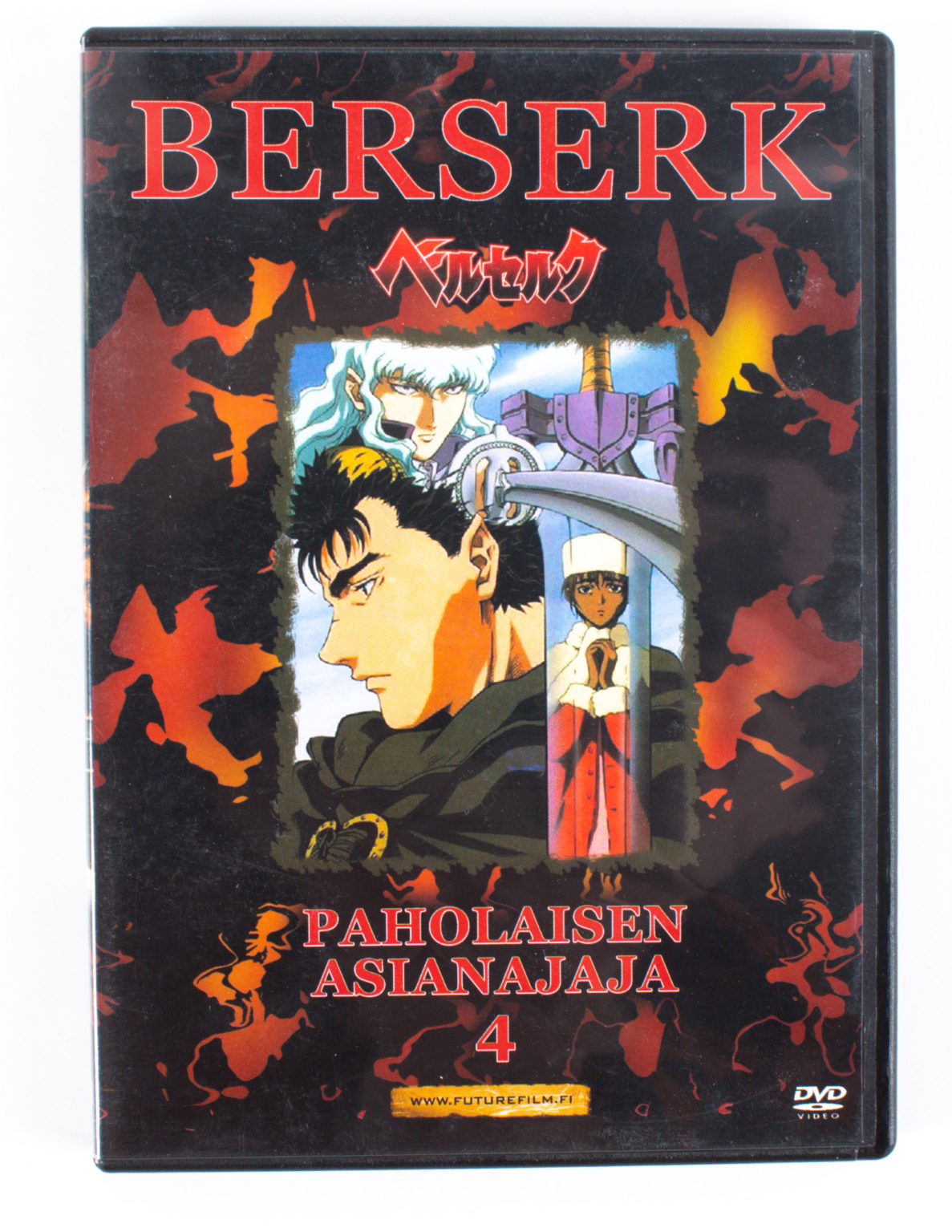 Berserk - Paholaisen Asianajaja 4 DVD