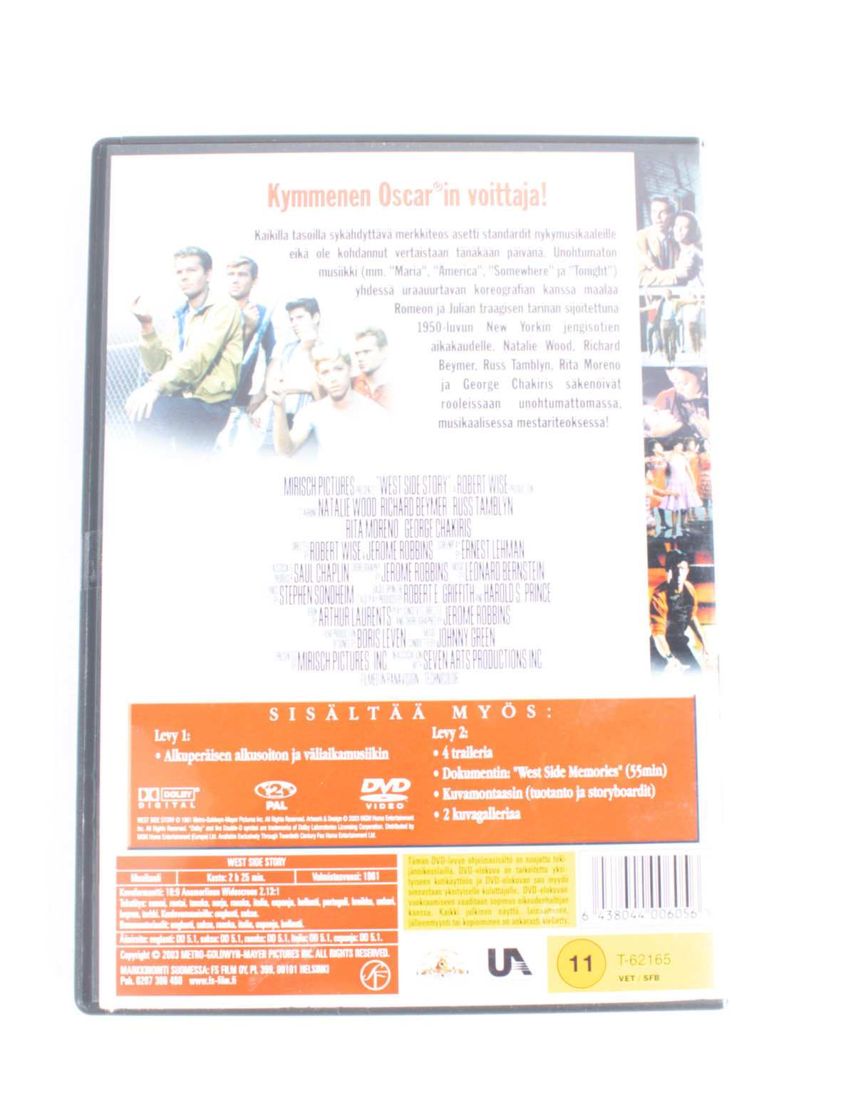 West Side Story DVD - Image 2