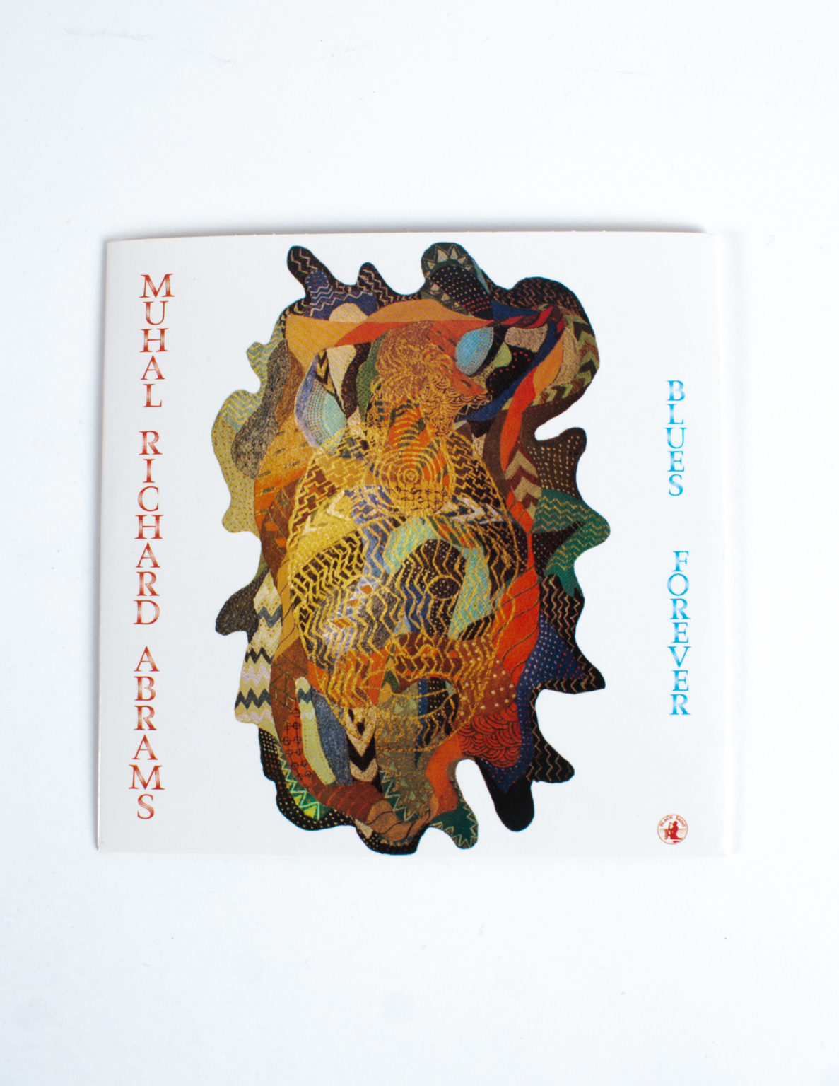 Muhal Richard Abrams 6 CD Set - Image 8