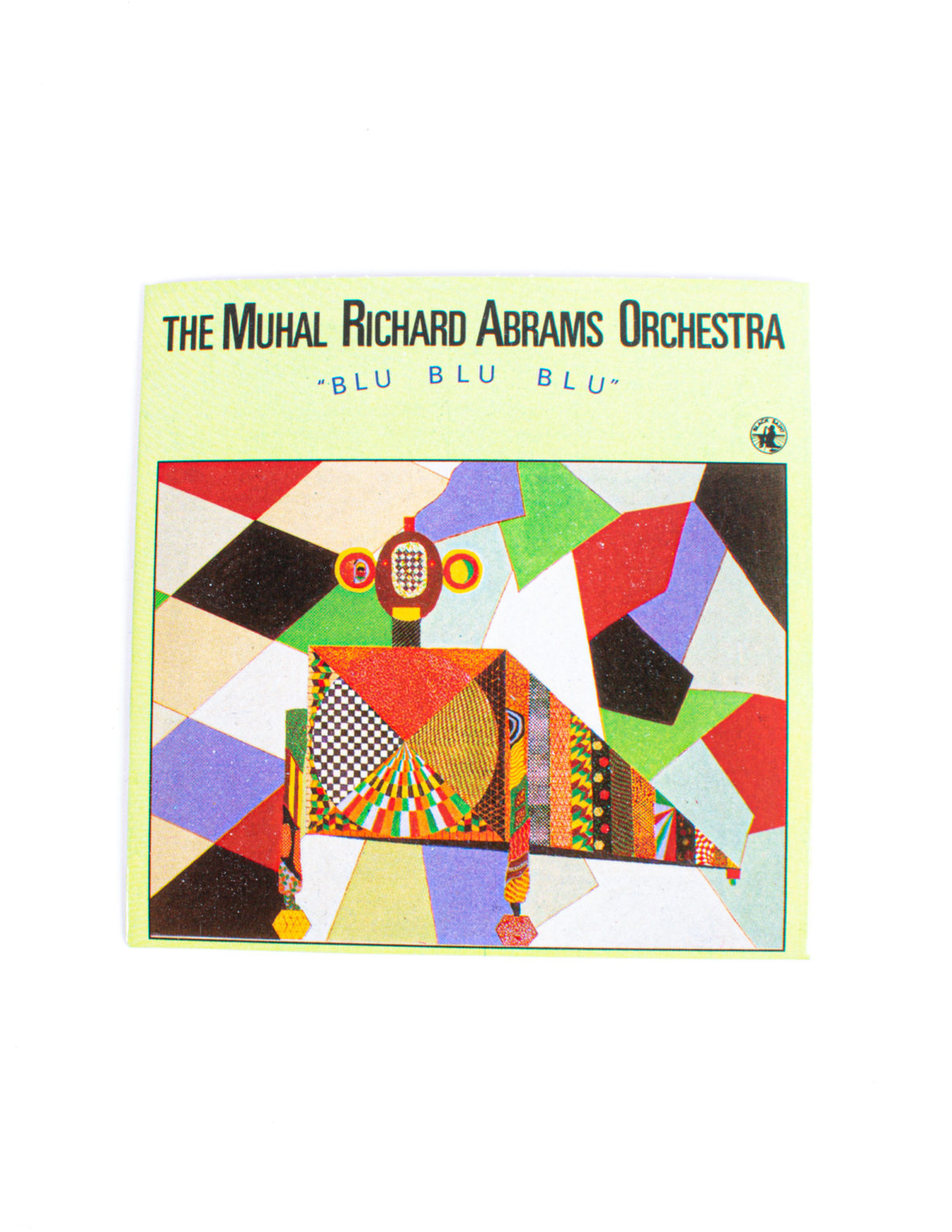 Muhal Richard Abrams 6 CD Set - Image 10