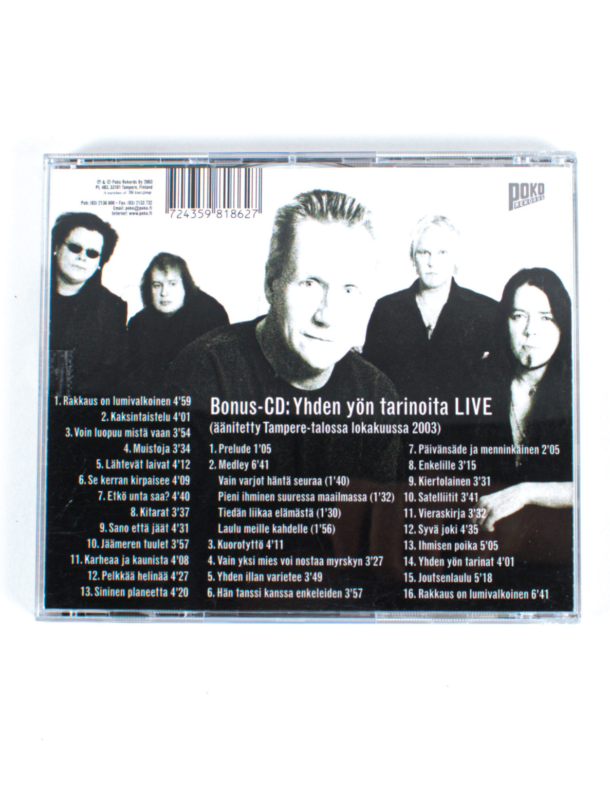 Yö - Rakkaus on Lumivalkoinen - Juhlapainos CD - Image 2