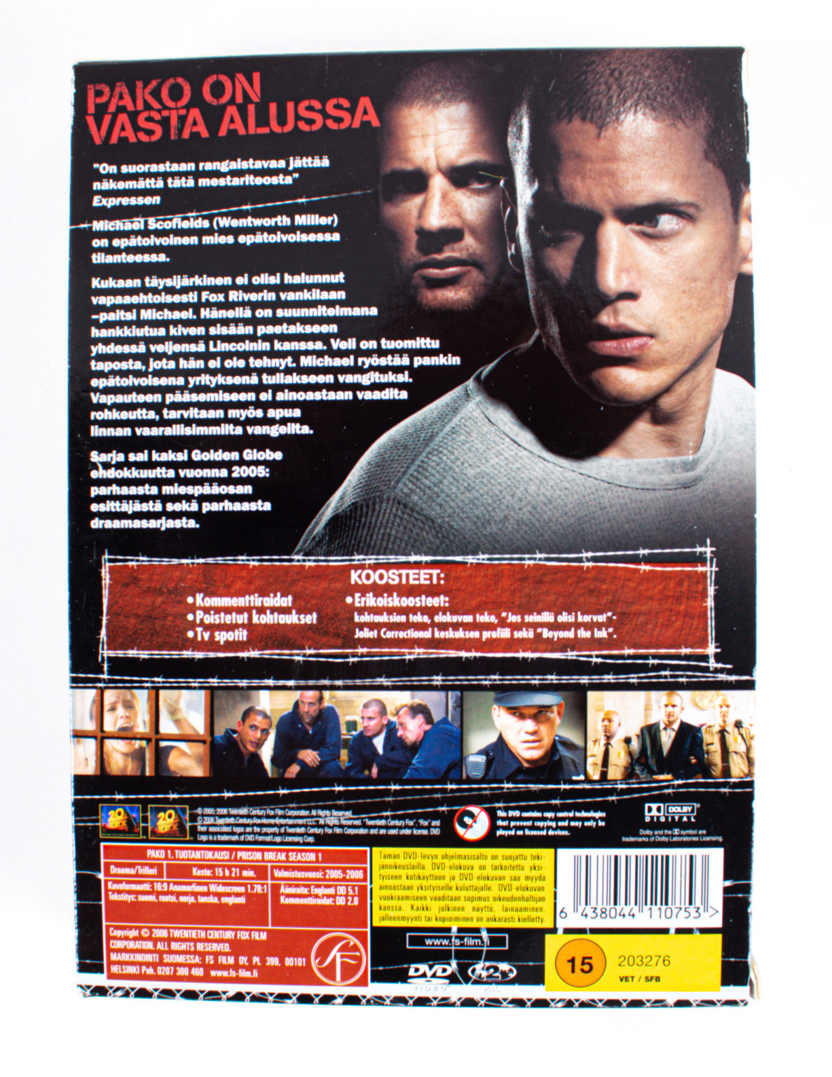 Pako - Season 1 DVD - Image 2