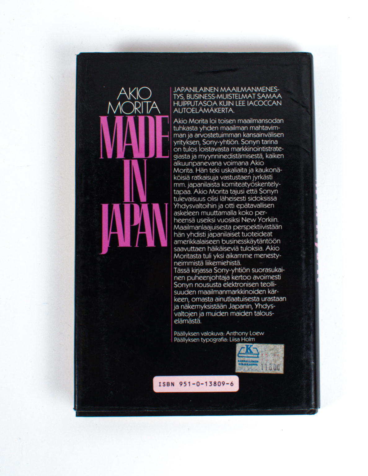 Made in Japan - Akio Morita - Image 2