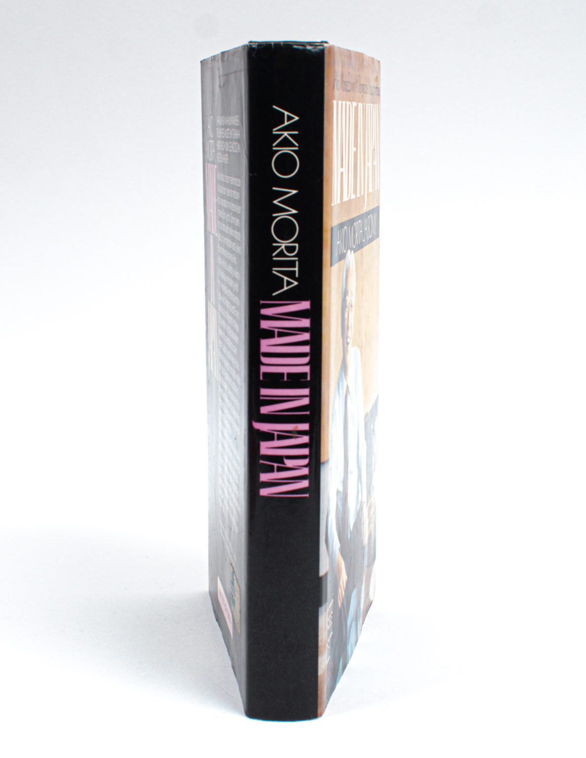 Made in Japan - Akio Morita - Image 3