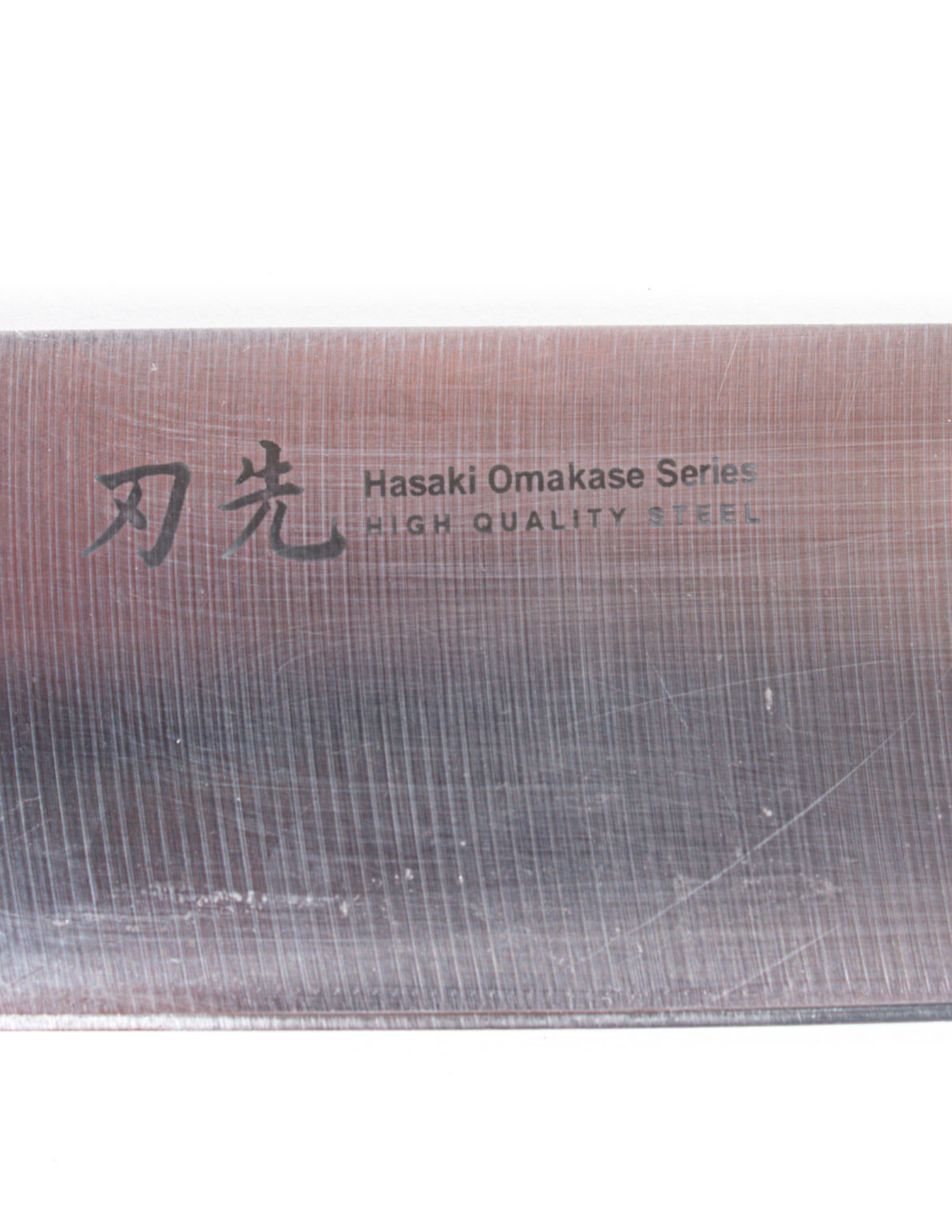 Hasaki Omakase series lihaveitsi - Image 3