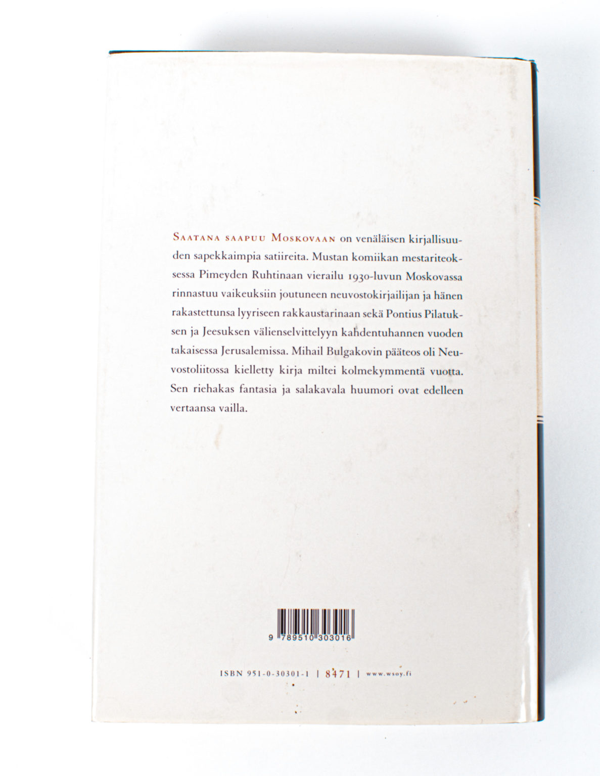 Saatana saapuu Moskovaan - Mihail Bulgakov - Image 2
