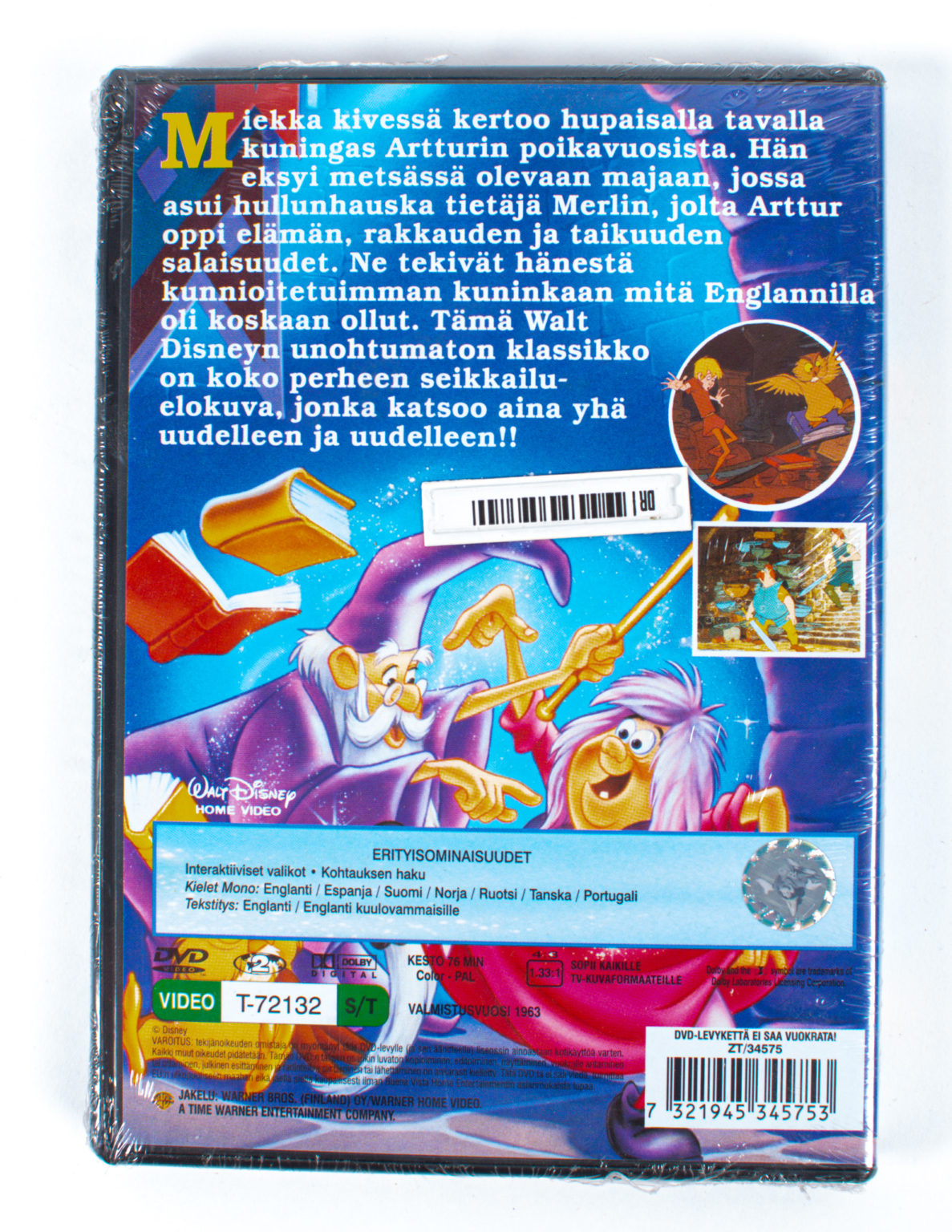 Miekka kivessä DVD - Image 2