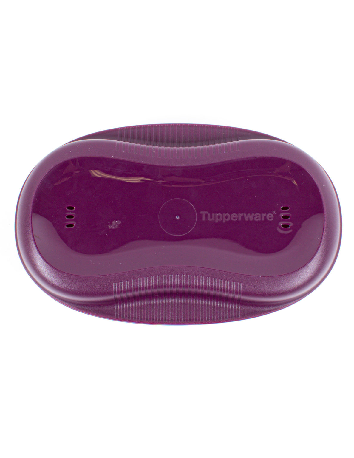 TUPPERWARE EasyDelight 430ml, mikronkestävä - Image 2