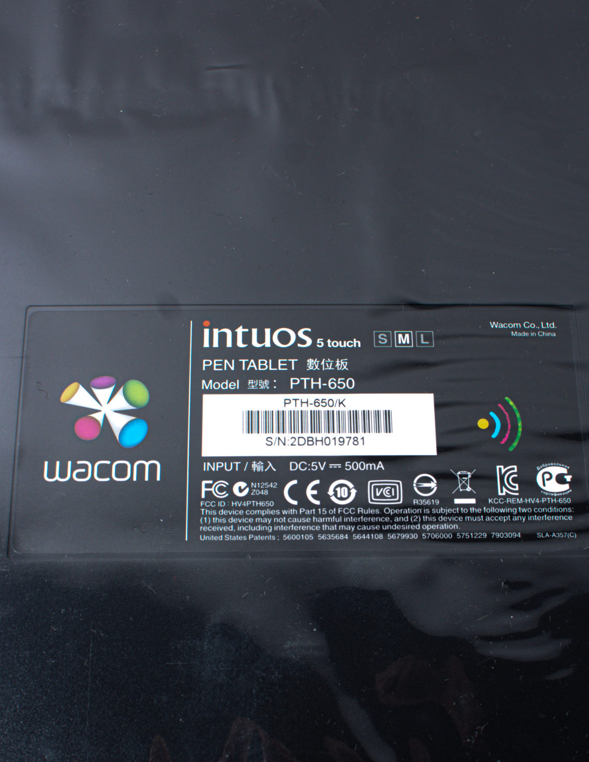 Wacom Intuos 5 piirtopöytä - Image 11