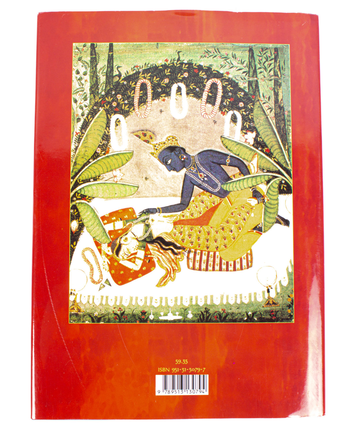 Kama Sutra : täydellisesti kuvitettuna - Lance Dane - Image 2
