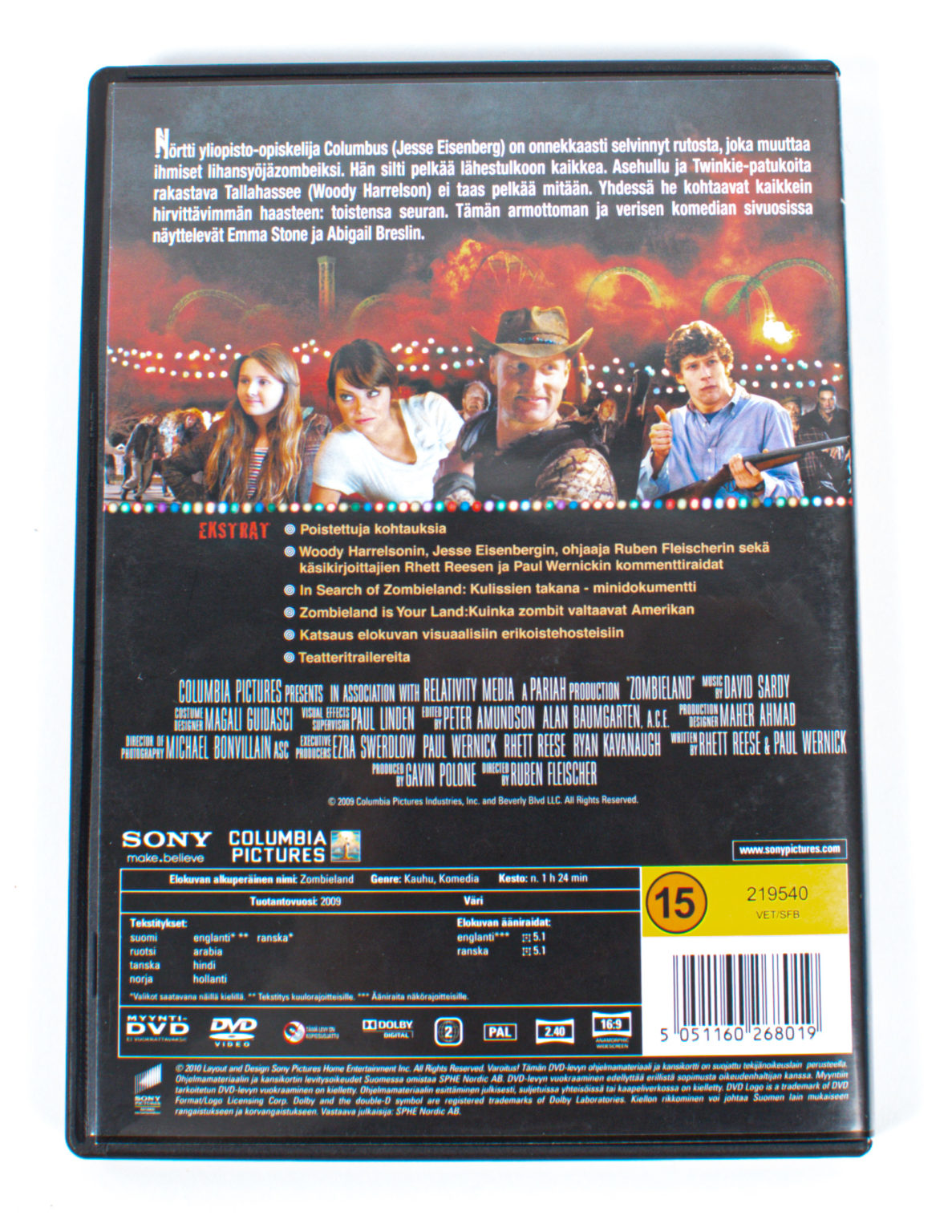 Zombieland DVD - Image 2