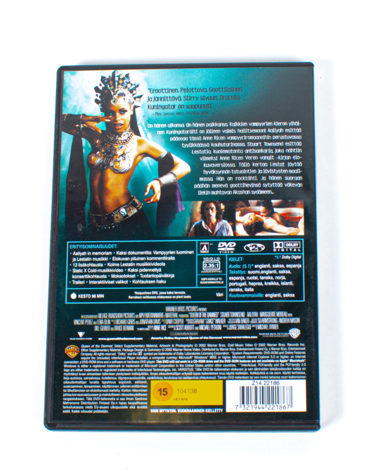 Kadotettujen kuningatar DVD - Image 2