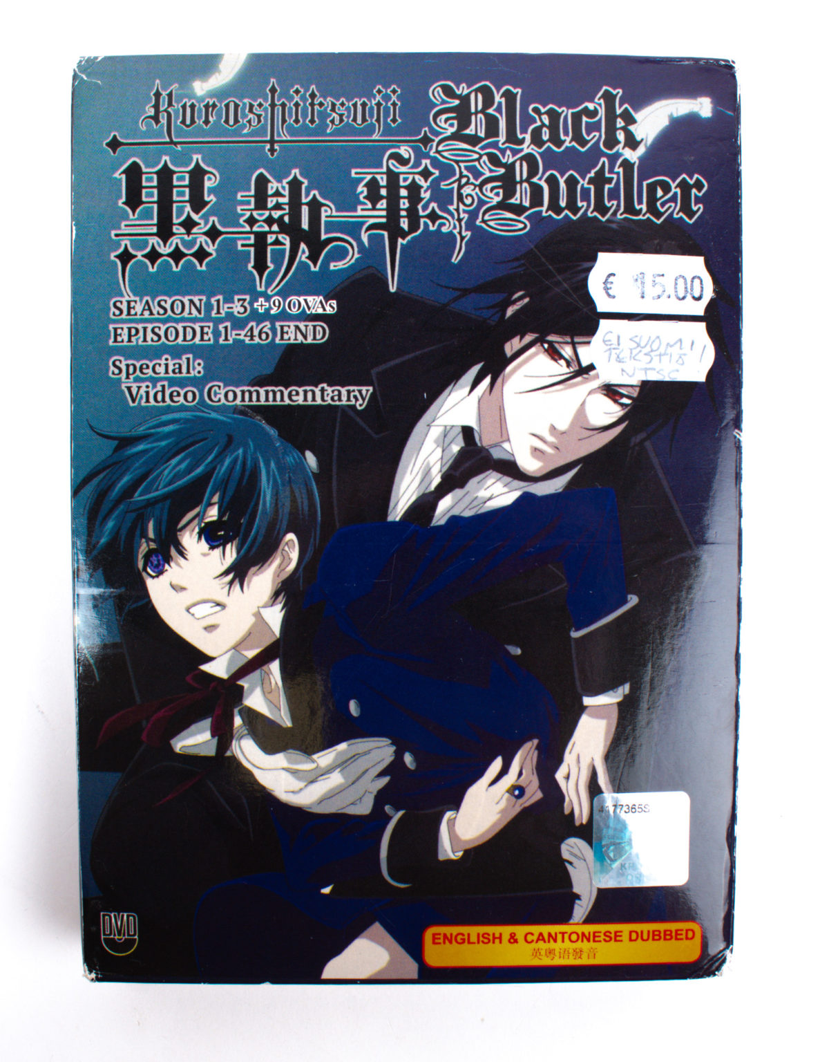 Black Butler kaudet 1-3+9 ova -DVD box set