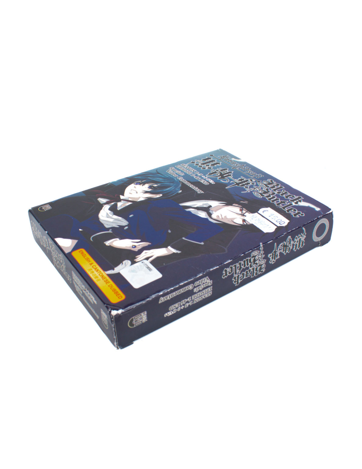 Black Butler kaudet 1-3+9 ova -DVD box set - Image 3