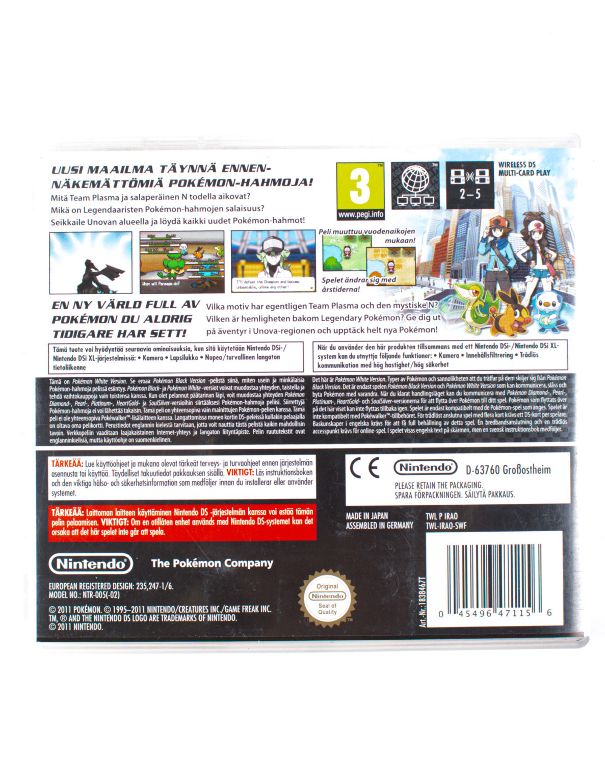 Pokemon White version -Nintendo DS-peli - Image 2