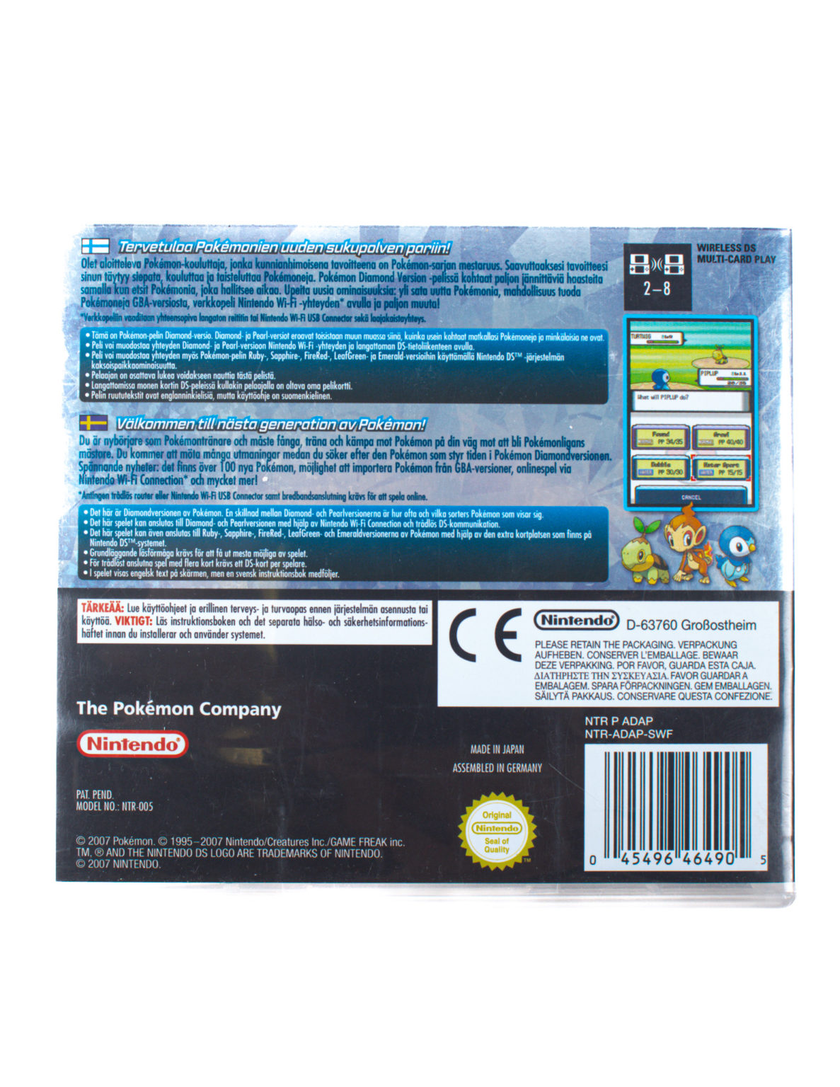 Pokemon Diamond version -Nintendo DS-peli - Image 2