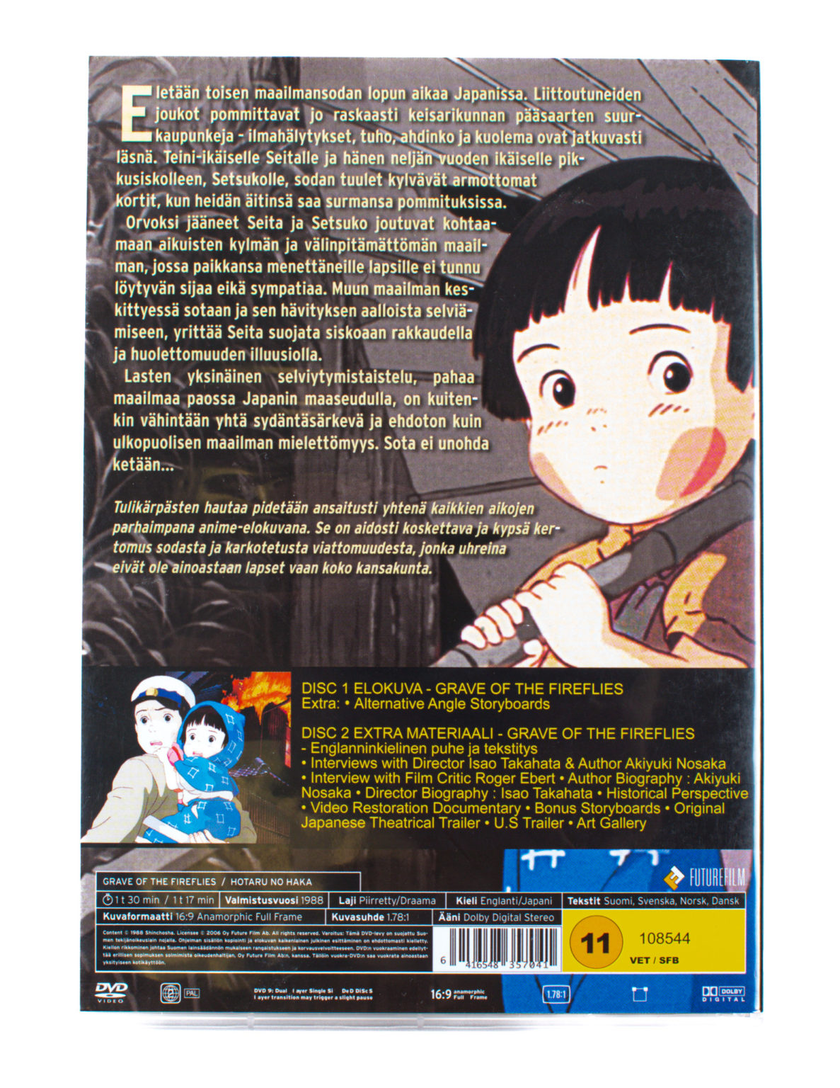 Tulikärpästen hauta -DVD - Image 2
