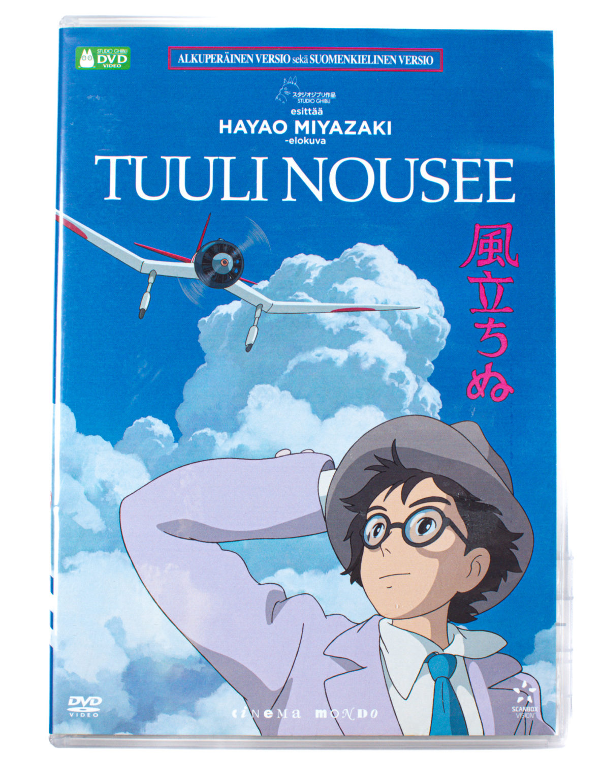 Tuuli nousee -DVD