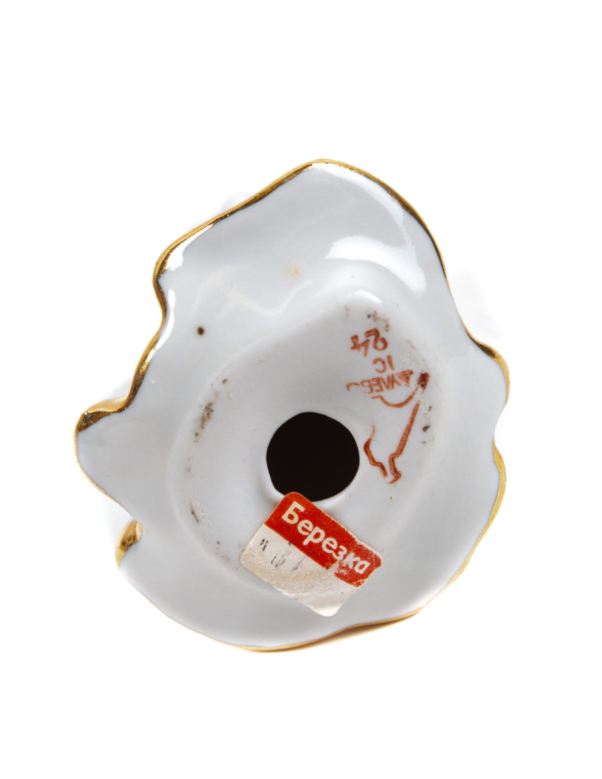 Venäläinen posliini-figuuri - Image 3