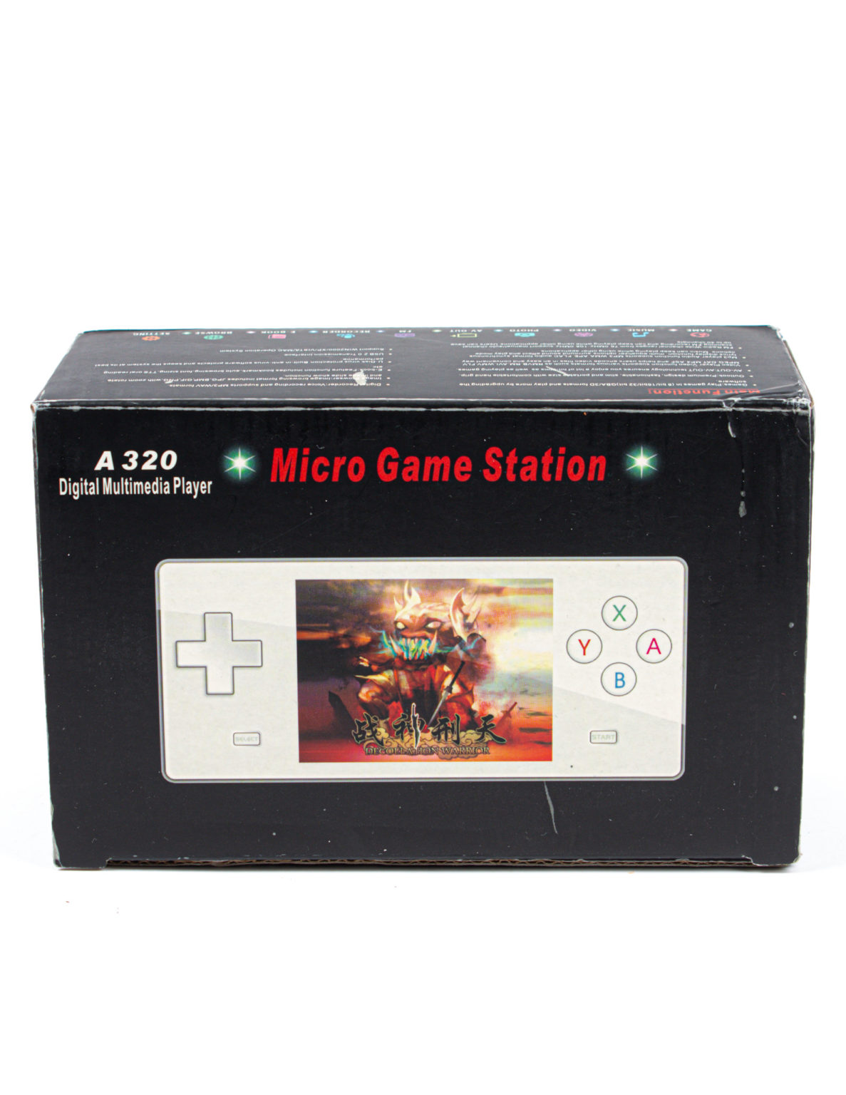 A-320 Dingoo Micro Game Station - Image 2