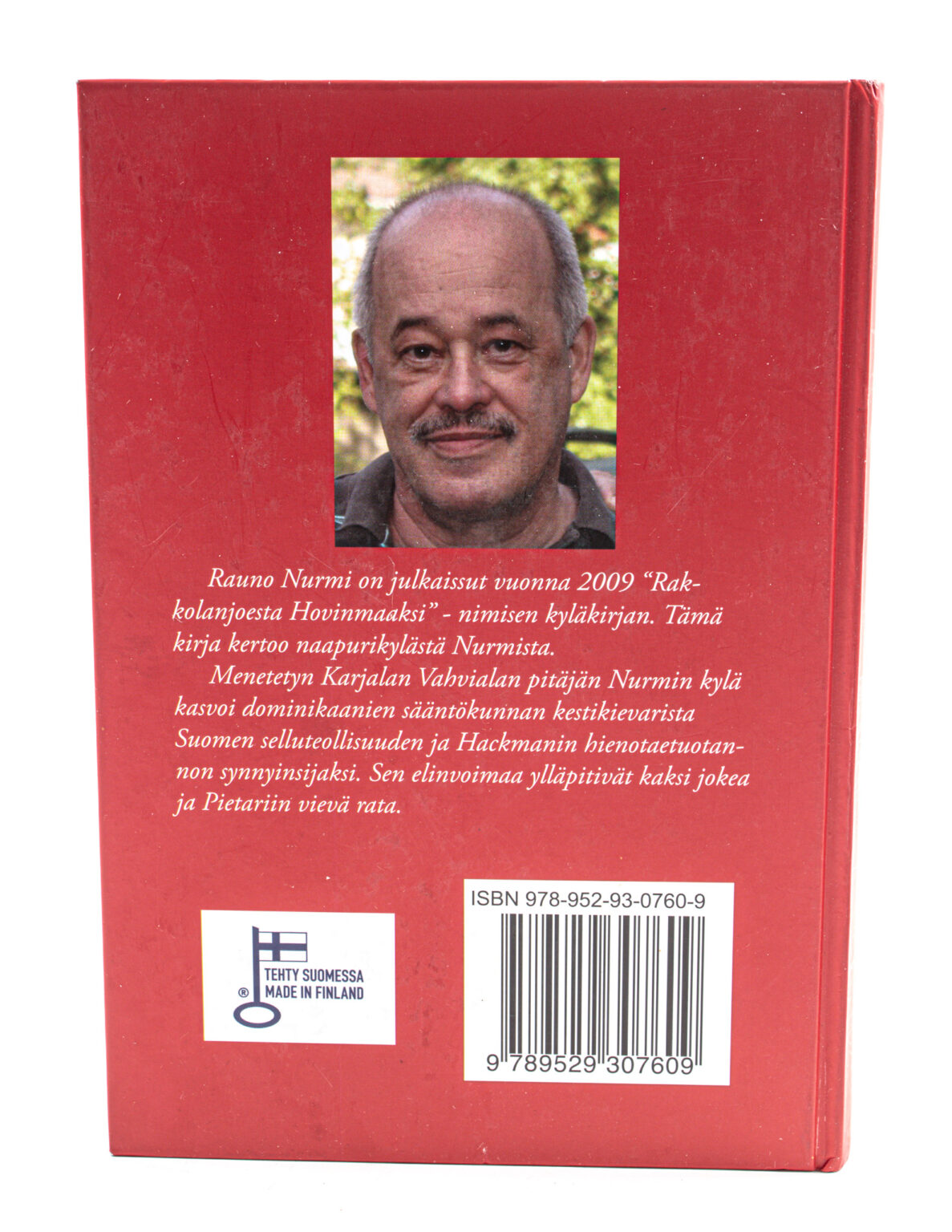 Vahvialan Nurmi : tehdaskylä - Image 2
