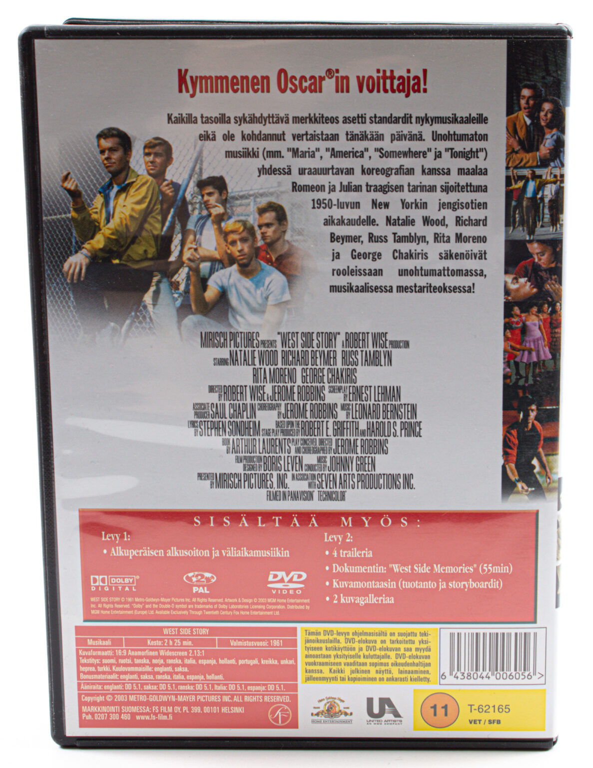 West side story -DVD - Image 2