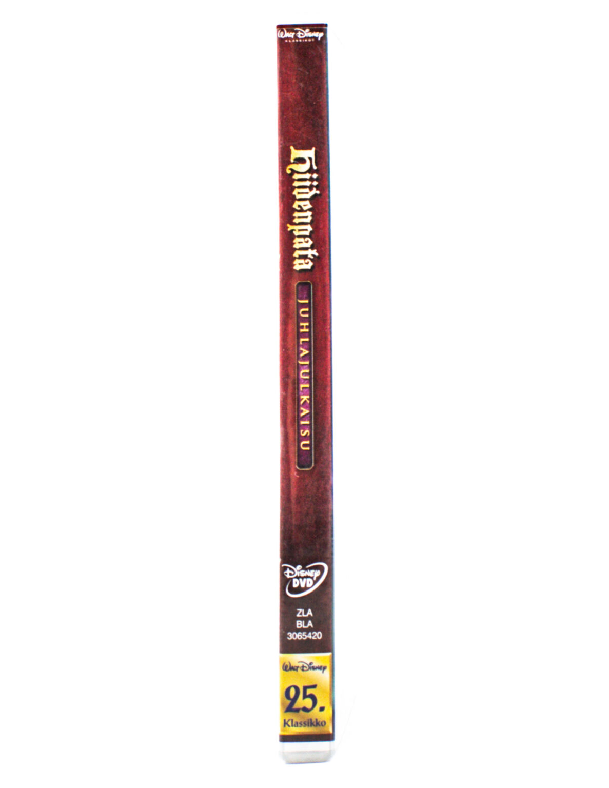 Hiidenpata -DVD - Image 2