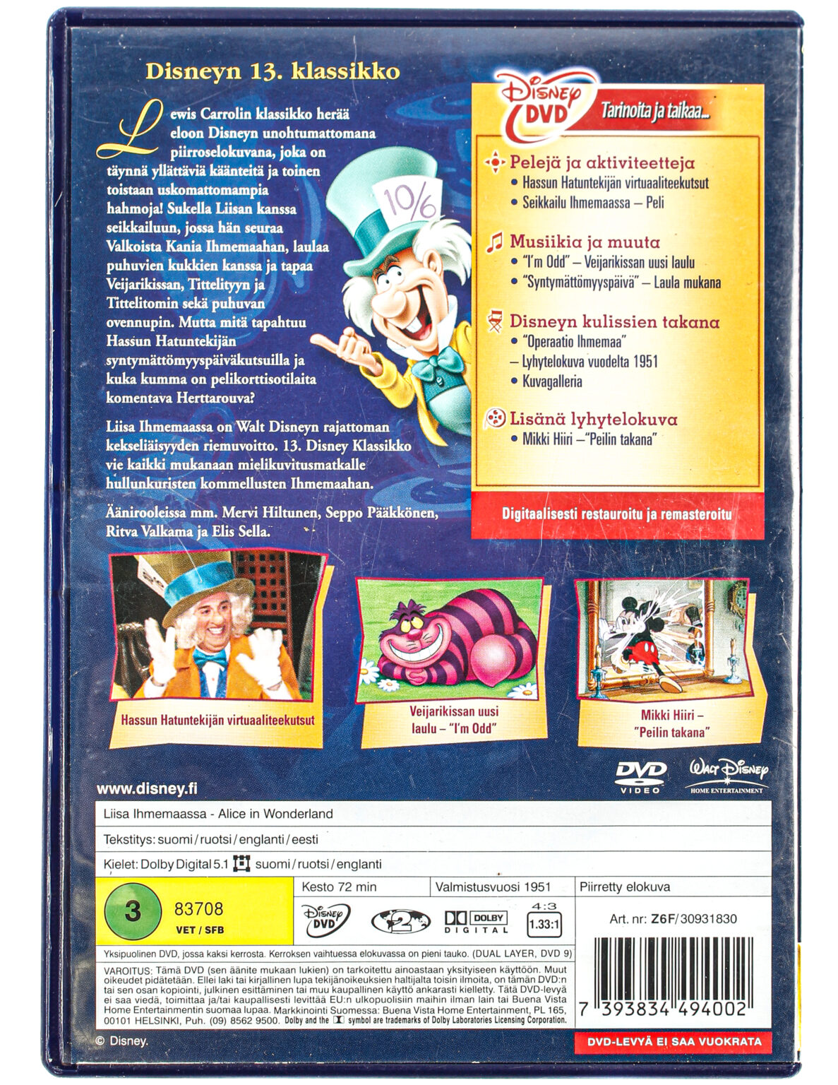 Liisa Ihmemaassa - Erikoisjulkaisu [DVD] - Image 2