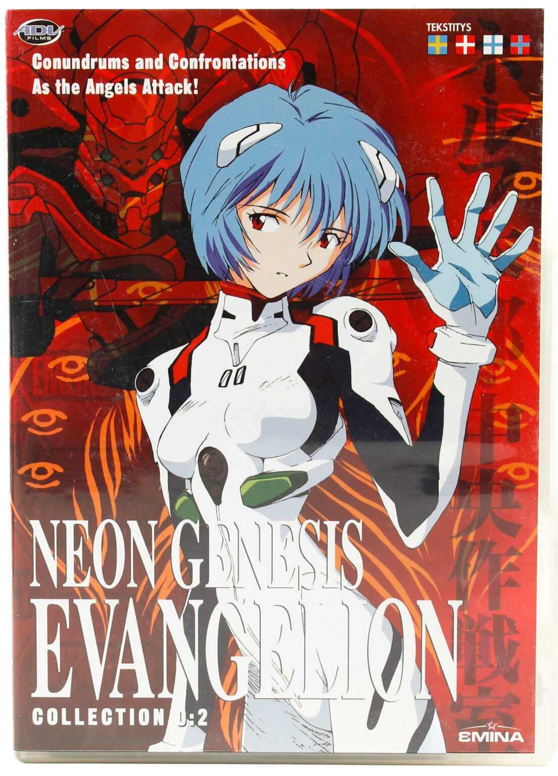 Neon Genesis Evangelion jaksot 1-20 [collection 0:1-0:6] DVD - Image 4