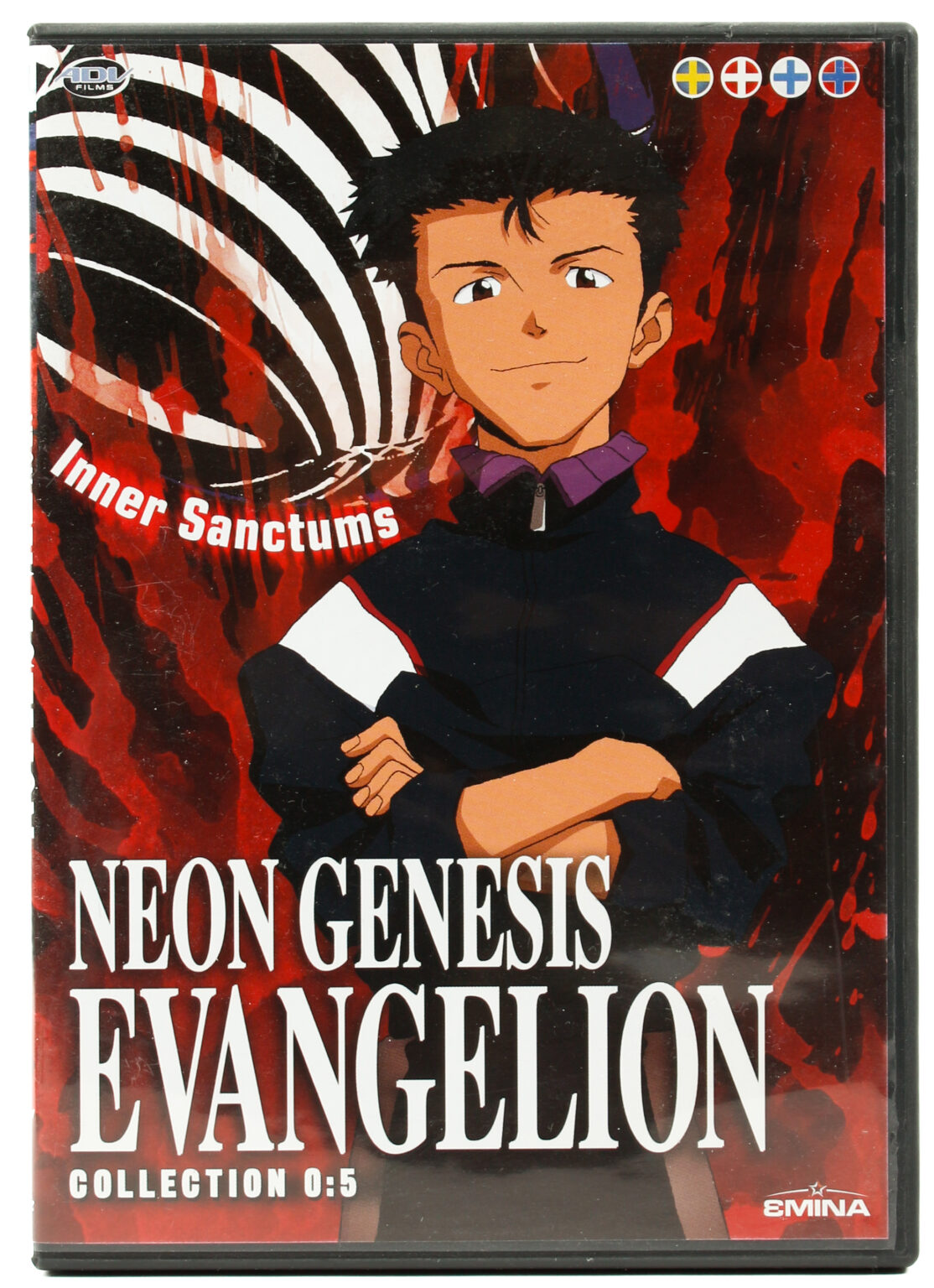 Neon Genesis Evangelion jaksot 1-20 [collection 0:1-0:6] DVD - Image 7