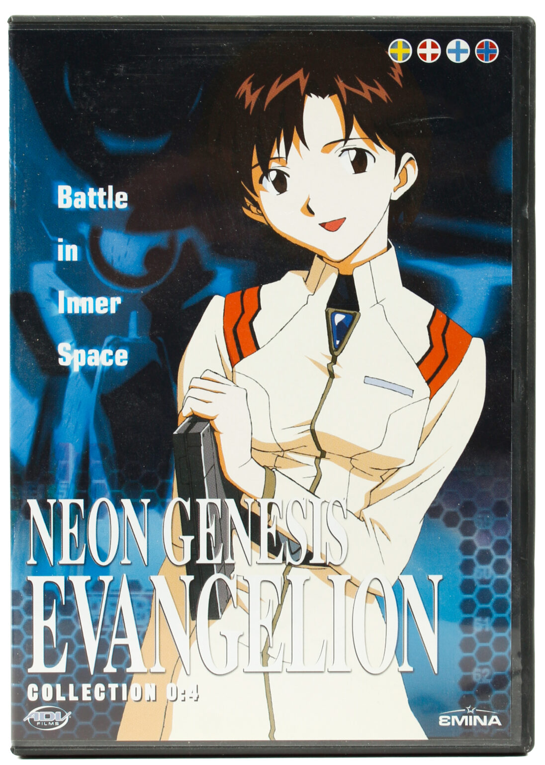Neon Genesis Evangelion jaksot 1-20 [collection 0:1-0:6] DVD - Image 11