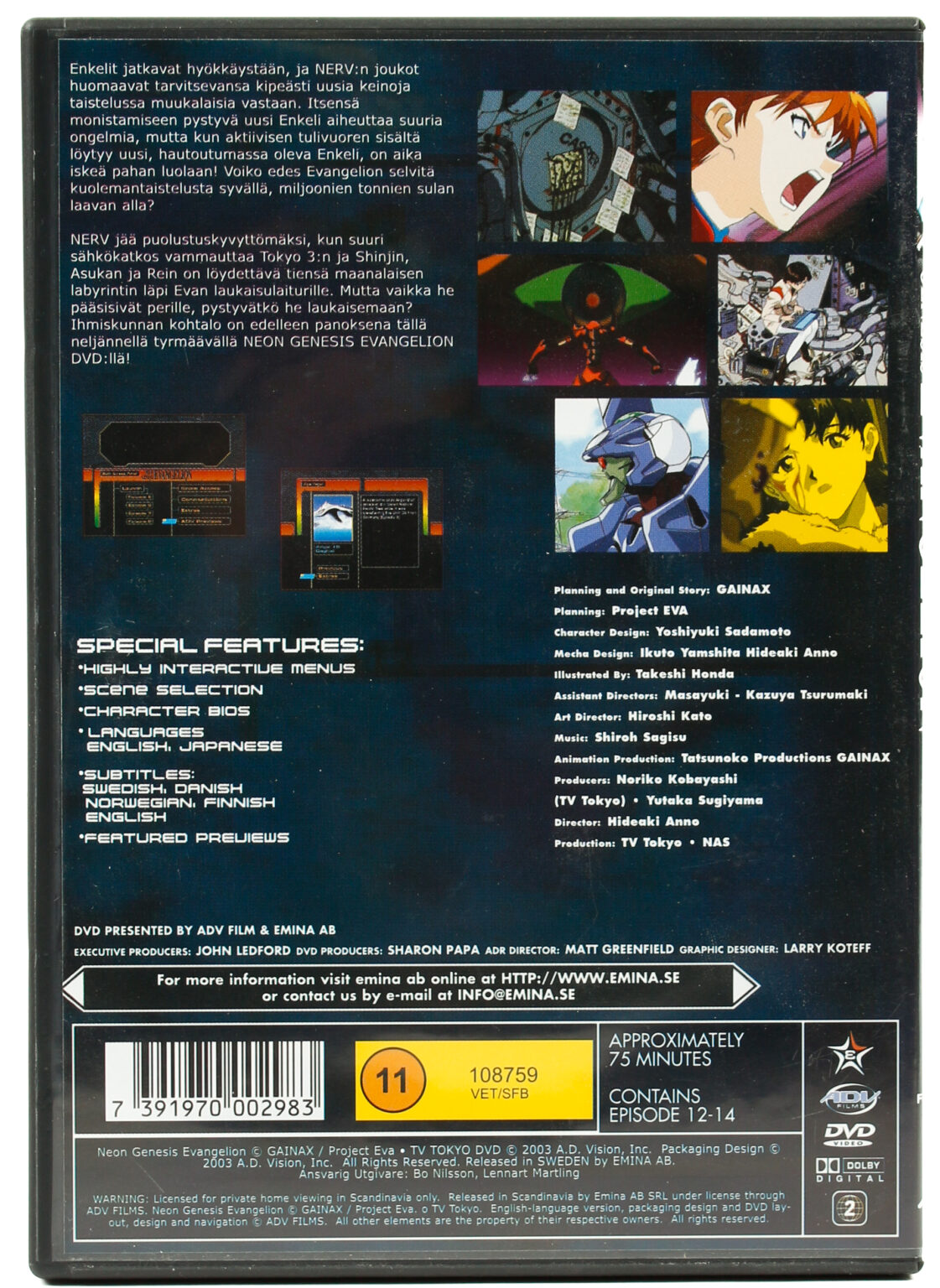Neon Genesis Evangelion jaksot 1-20 [collection 0:1-0:6] DVD - Image 10
