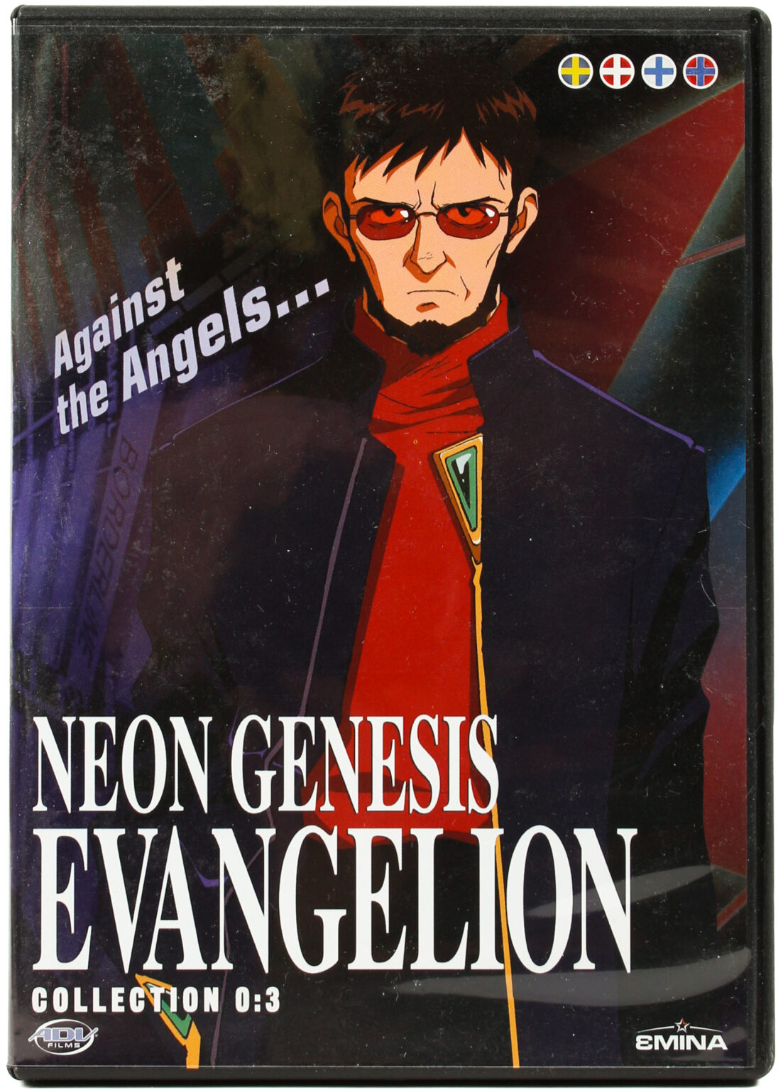 Neon Genesis Evangelion jaksot 1-20 [collection 0:1-0:6] DVD - Image 12