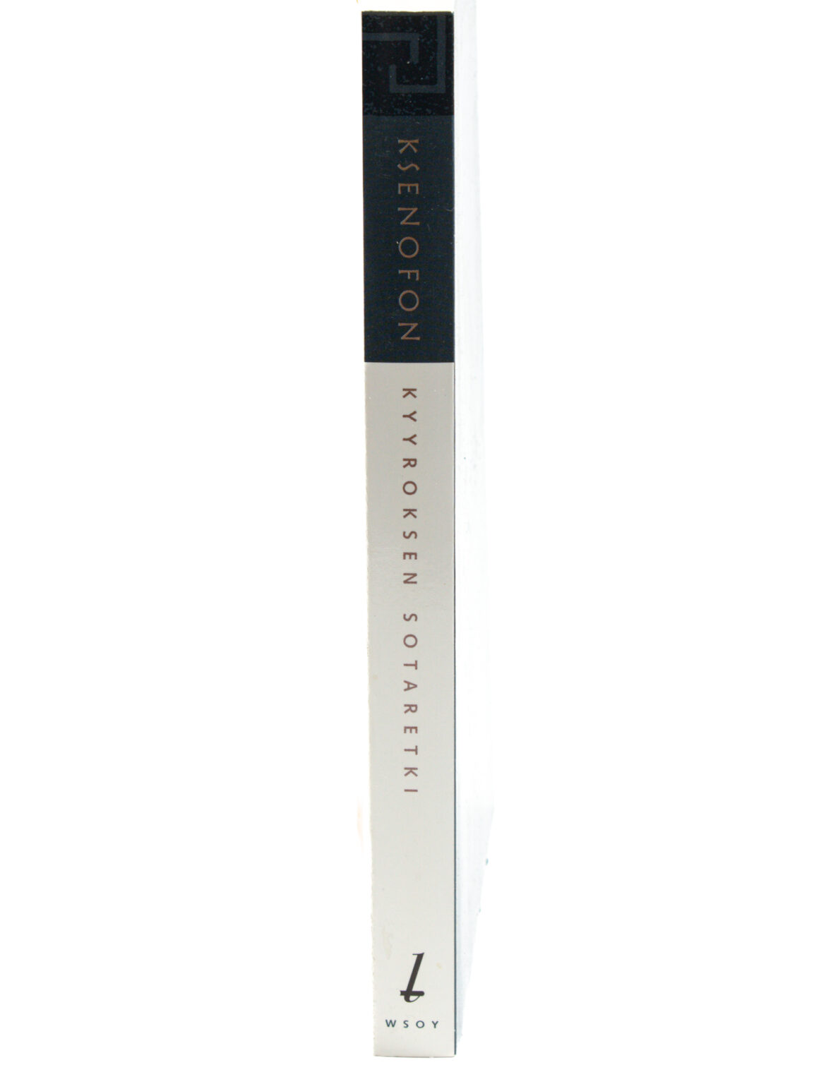 Kyyroksen sotaretki - Ksenofon, J.A. Hollo, Edwin Linkomies - Image 3