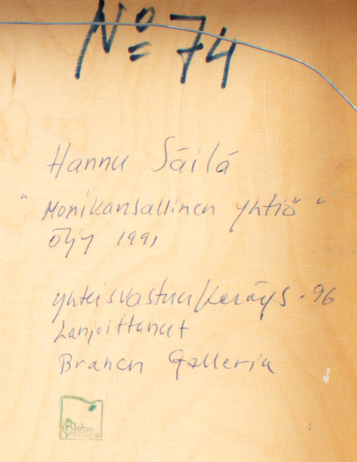 Taulu - Hannu Säilä - "Monikansallinen yhtiö" Öljy 1991 - Image 3