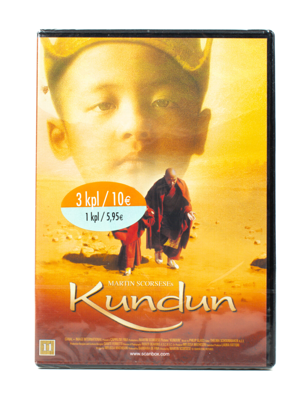 Kundun (DVD)