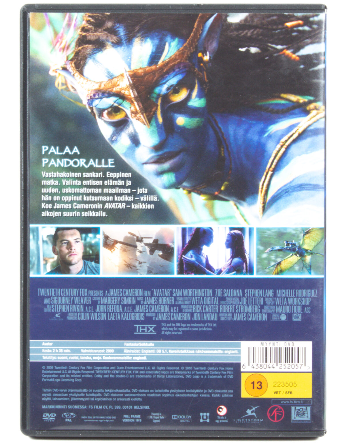 Avatar DVD - Image 2