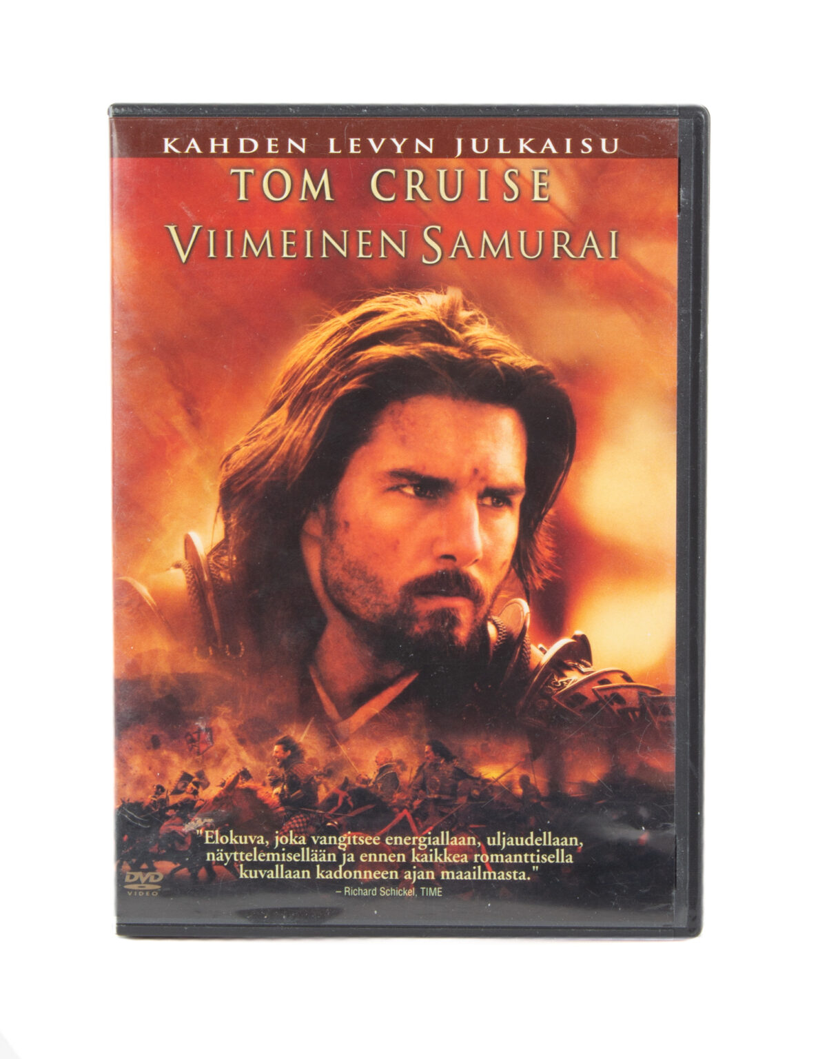 Viimeinen Samurai (DVD)