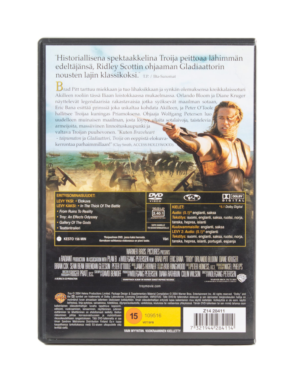 Troija (DVD) - Image 2