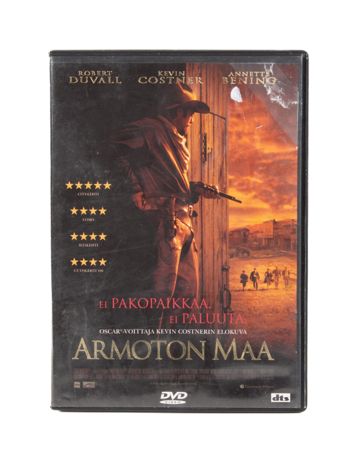 Armoton Maa (DVD)