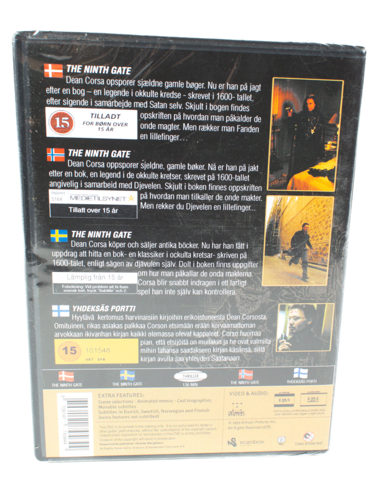 The Ninth Gate (DVD) - Image 2