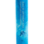 Mammutin metsästäjät - Jean M. Untinen-Auel