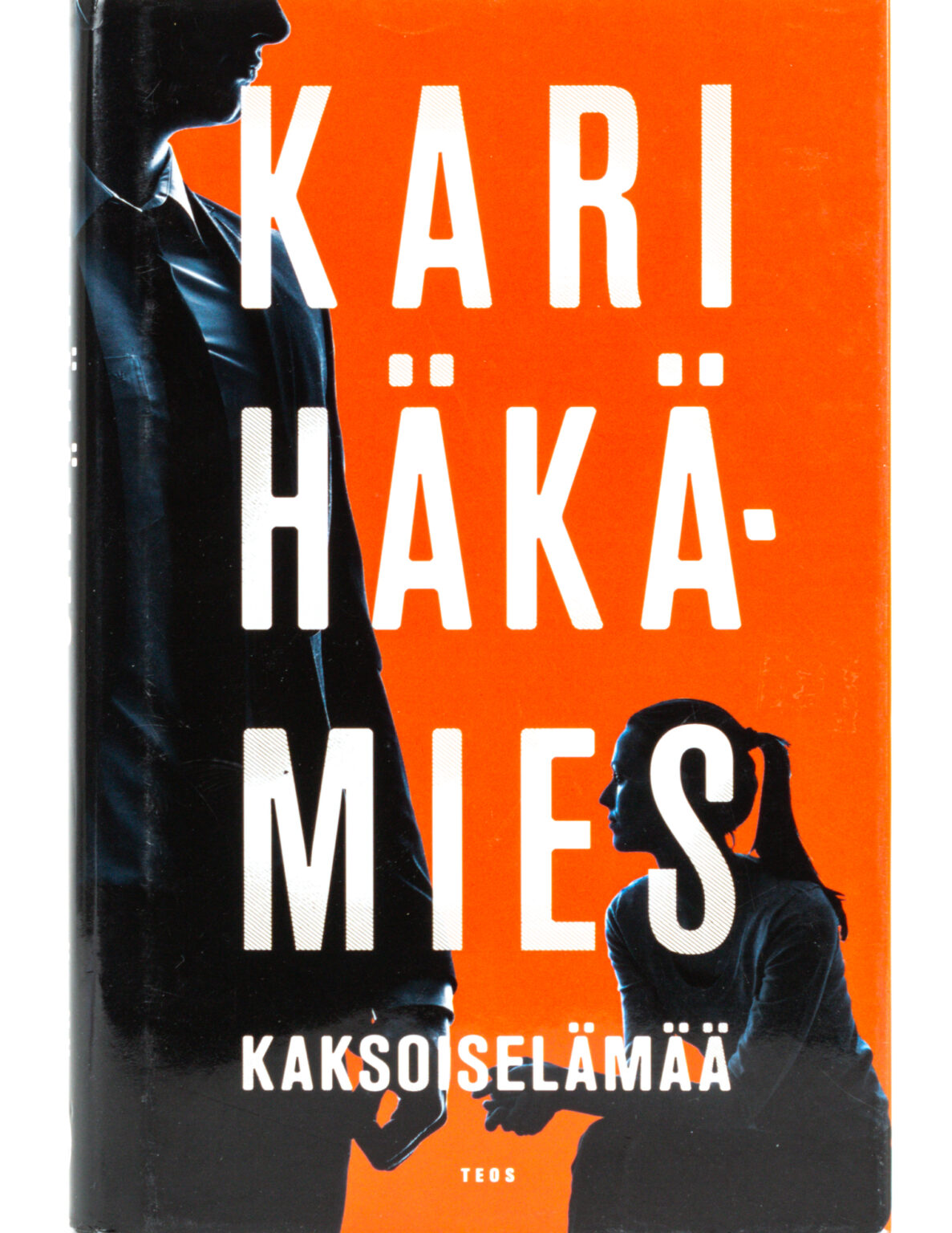 Kari Häkämies - Kaksoiselämää