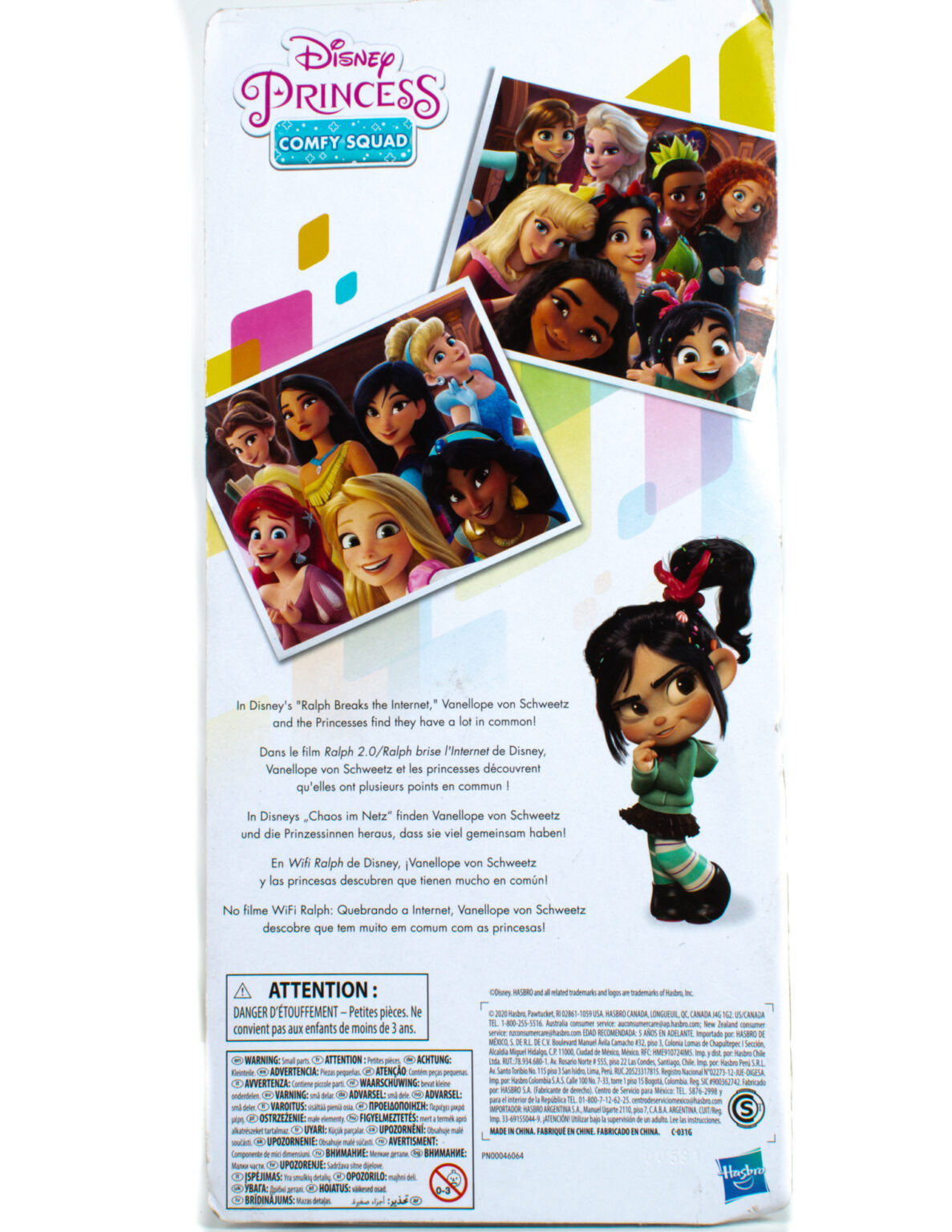 Disney Princess Ariel nukke - Image 2