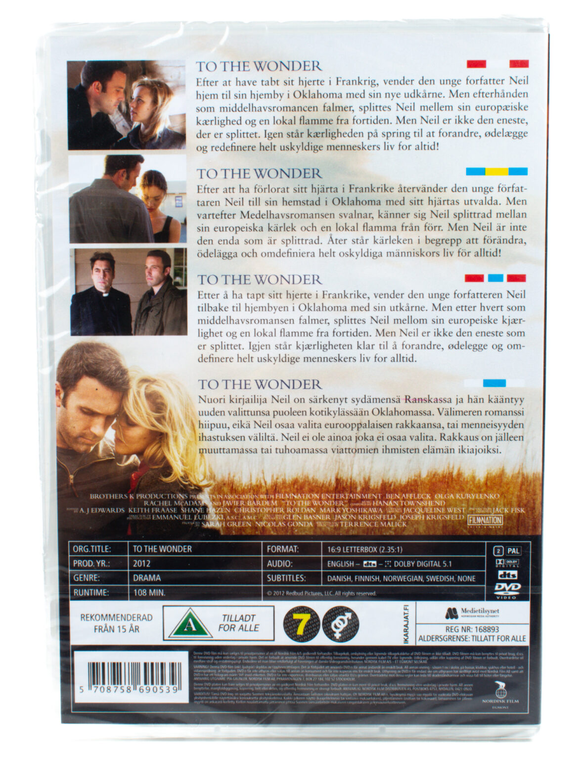 To the Wonder (DVD) - Image 2